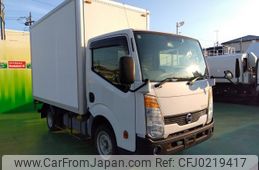 nissan atlas 2015 -NISSAN--Atlas SZ2F24--SZ2F24-060589---NISSAN--Atlas SZ2F24--SZ2F24-060589-