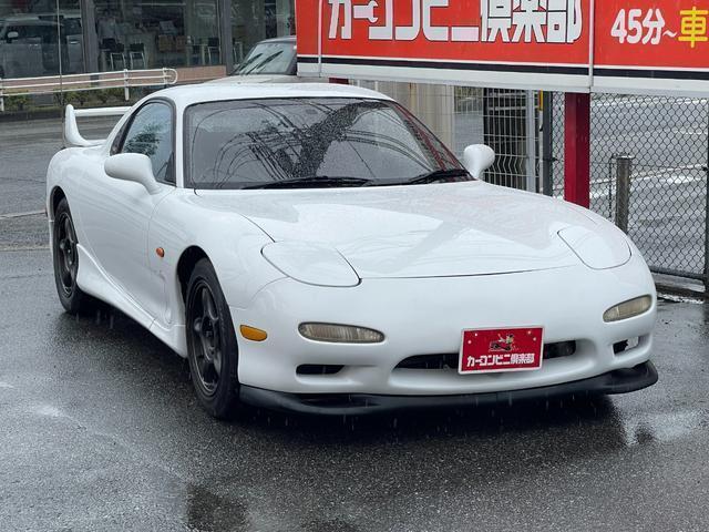 1995 Mazda Efini Rx-7 E-FD3S - Car Price $34,303