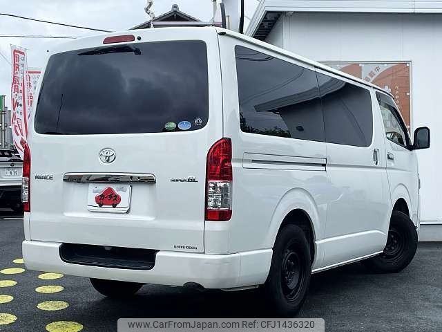 toyota hiace-van 2020 -TOYOTA--Hiace Van QDF-GDH201V--GDH201-1044678---TOYOTA--Hiace Van QDF-GDH201V--GDH201-1044678- image 2