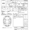 toyota probox-van 2024 -TOYOTA 【山口 400て8170】--Probox Van NCP160V-0192027---TOYOTA 【山口 400て8170】--Probox Van NCP160V-0192027- image 3