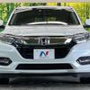 honda vezel 2020 quick_quick_RU3_RU3-1368313 image 14