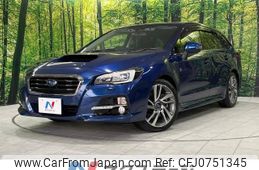 subaru levorg 2015 -SUBARU--Levorg DBA-VM4--VM4-029385---SUBARU--Levorg DBA-VM4--VM4-029385-