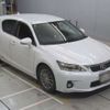 lexus ct 2012 -LEXUS--Lexus CT DAA-ZWA10--ZWA10-2080937---LEXUS--Lexus CT DAA-ZWA10--ZWA10-2080937- image 10