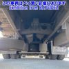 mitsubishi-fuso super-great 2006 -MITSUBISHI--Super Great FS54JZ-540832---MITSUBISHI--Super Great FS54JZ-540832- image 13