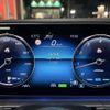 mercedes-benz gls-class 2023 CFJ0694035 image 18