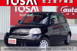 daihatsu esse 2010 CFJ1680767