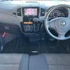 nissan roox 2011 -NISSAN--Roox ML21S--563295---NISSAN--Roox ML21S--563295- image 18