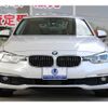 bmw 3-series 2016 CFJ1782210 image 10