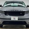 land-rover range-rover-velar 2020 quick_quick_LDA-LY2NA_SALYA2AN7LA255774 image 17