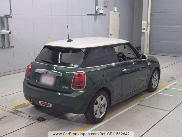 mini mini-others 2018 CFJ1562642 image 2