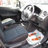 nissan note 2014 -NISSAN--Note E12--226484---NISSAN--Note E12--226484- image 4