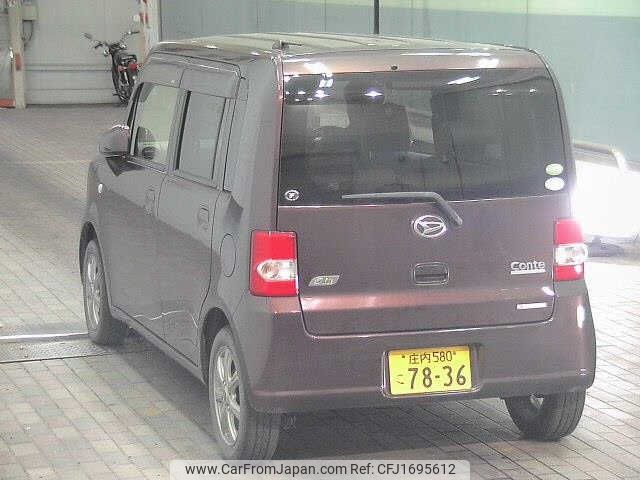 daihatsu move-conte 2015 CFJ1695612 image 2