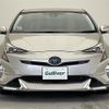 toyota prius 2016 -TOYOTA--Prius DAA-ZVW51--ZVW51-8008332---TOYOTA--Prius DAA-ZVW51--ZVW51-8008332- image 4