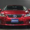 lexus ct 2011 -LEXUS--Lexus CT ZWA10--ZWA10-2038756---LEXUS--Lexus CT ZWA10--ZWA10-2038756- image 7