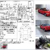 honda beat 1991 CFJ1762374 image 3