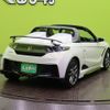 honda s660 2021 quick_quick_3BA-JW5_JW5-1202562 image 2