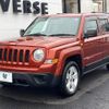 jeep patriot 2012 -CHRYSLER--Jeep Patriot ABA-MK7420--1C4NJPDA2CD569279---CHRYSLER--Jeep Patriot ABA-MK7420--1C4NJPDA2CD569279- image 18