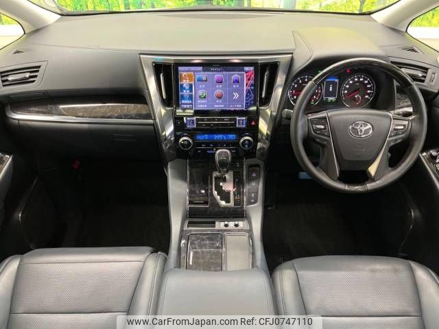 toyota alphard 2018 -TOYOTA--Alphard DBA-AGH30W--AGH30-0226280---TOYOTA--Alphard DBA-AGH30W--AGH30-0226280- image 2