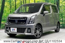 suzuki wagon-r 2017 -SUZUKI--Wagon R DAA-MH55S--MH55S-702677---SUZUKI--Wagon R DAA-MH55S--MH55S-702677-