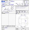 toyota prius-α 2012 CFJ1362079 image 3
