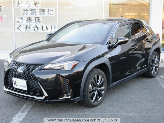 lexus ux 2021 quick_quick_6AA-MZAH10_MZAH10-2111089 image 1