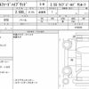 toyota alphard 2020 quick_quick_6AA-AYH30W_0108350 image 4