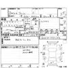 toyota wish 2012 -TOYOTA--Wish ZGE20W--ZGE20-0137384---TOYOTA--Wish ZGE20W--ZGE20-0137384- image 4
