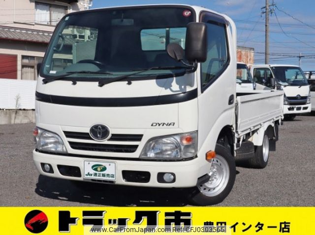 toyota dyna-truck 2016 quick_quick_QDF-KDY221_KDY221-8006566 image 1