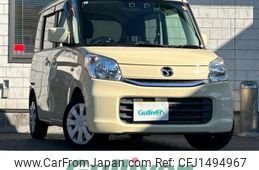 mazda flair-wagon 2017 -MAZDA--Flair Wagon DAA-MM42S--MM42S-109686---MAZDA--Flair Wagon DAA-MM42S--MM42S-109686-