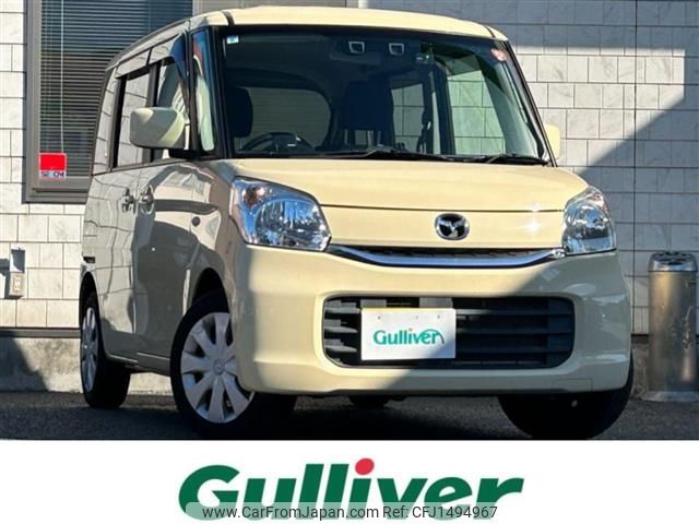 mazda flair-wagon 2017 -MAZDA--Flair Wagon DAA-MM42S--MM42S-109686---MAZDA--Flair Wagon DAA-MM42S--MM42S-109686- image 1