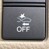 honda n-box 2018 -HONDA--N BOX DBA-JF3--JF3-2053427---HONDA--N BOX DBA-JF3--JF3-2053427- image 7