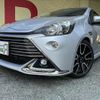 toyota aqua 2016 -TOYOTA--AQUA DAA-NHP10--NHP10-2512866---TOYOTA--AQUA DAA-NHP10--NHP10-2512866- image 4