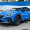 subaru subaru-others 2023 CFJ1644593 image 16