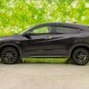 honda vezel 2014 quick_quick_DAA-RU3_RU3-1051843 image 2