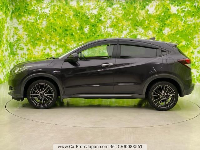 honda vezel 2014 quick_quick_DAA-RU3_RU3-1051843 image 2