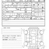 suzuki spacia 2016 quick_quick_DAA-MK42S_MK42S-177848 image 21