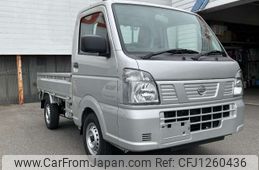 nissan clipper-truck 2025 -NISSAN 【和泉 480ﾈ6445】--Clipper Truck 3BD-DR16T--DR16T-826003---NISSAN 【和泉 480ﾈ6445】--Clipper Truck 3BD-DR16T--DR16T-826003-