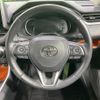 toyota rav4 2020 CFJ1640252 image 11