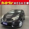 nissan note 2014 CFJ1617003 image 1