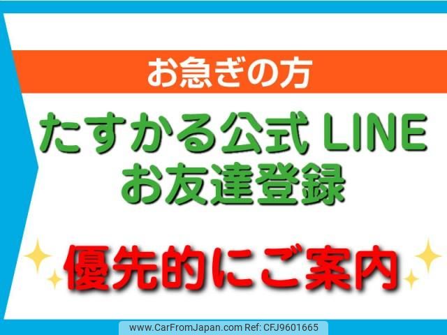 daihatsu tanto 2014 quick_quick_DBA-LA600S_LA600S-0096697 image 2