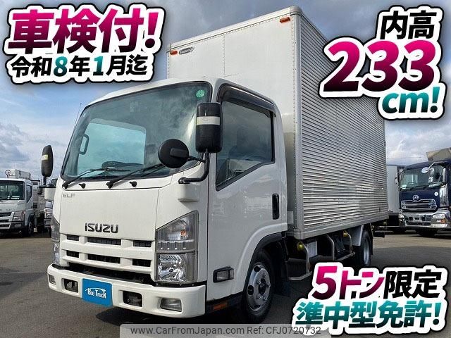 isuzu elf-truck 2014 GOO_NET_EXCHANGE_0700644A30250204W002 image 2