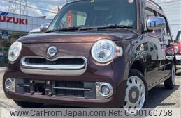 daihatsu mira-cocoa 2016 -DAIHATSU--Mira Cocoa DBA-L675S--L675S-0209449---DAIHATSU--Mira Cocoa DBA-L675S--L675S-0209449-