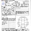 toyota vitz 2016 -TOYOTA 【広島 502ﾉ9644】--Vitz NSP135--2066087---TOYOTA 【広島 502ﾉ9644】--Vitz NSP135--2066087- image 3