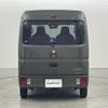 suzuki every 2021 CFJ1661348 image 15