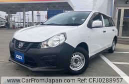 nissan ad-van 2017 -NISSAN--AD Van DBF-VY12--VY12-243090---NISSAN--AD Van DBF-VY12--VY12-243090-