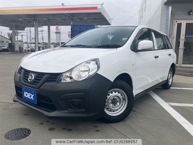 nissan ad-van 2017 -NISSAN--AD Van DBF-VY12--VY12-243090---NISSAN--AD Van DBF-VY12--VY12-243090- image 1