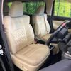 toyota vellfire 2016 quick_quick_AGH30W_AGH30-0081346 image 8