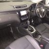 nissan x-trail 2014 -NISSAN--X-Trail NT32-005902---NISSAN--X-Trail NT32-005902- image 5