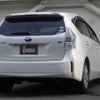 toyota prius-α 2013 quick_quick_DAA-ZVW41W_ZVVW41-3233903 image 2