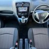 nissan serena 2014 -NISSAN--Serena DAA-HFC26--HFC26-208256---NISSAN--Serena DAA-HFC26--HFC26-208256- image 17